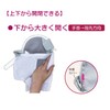 Taketora Fudo Gloves Horizontal Holder, Pink, M