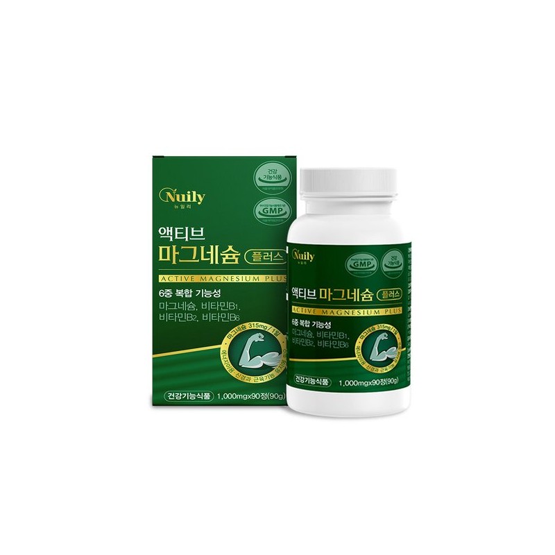 액티브 마그네슘 플러스 비타민B군 산화마스네슘 영양제 90정 Active Magnesium Plus
