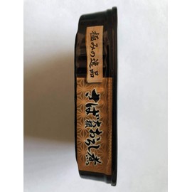 TAHARA Kiwami No Ippin Saba Daikon 3.53 oz. (100g) (Pack of 10) - Canned Domestic Mackerel Simmered in Grated Radish and Bonito Soy Sauce - MADE IN JAPAN