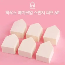 1 스펀지 화장퍼프 파운데이션 선크림 6p 비비크림 핸드크림 Sponge Makeup Puff Foundation Sunscreen 6p BB Cream Hand Cream