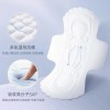 Freemore Probiotics Sanitary Napkin for Day 240mm/ 8pcs