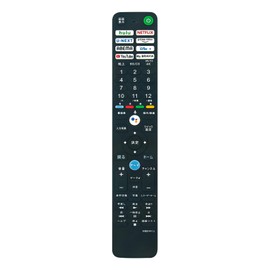 TV Remote Control RMF-TX441J rmftx441j Voice Compatible Fit For SONY BRAVIA TV Remote Control XRJ-85X95K XRJ-75X95K XRJ-65X95K XRJ-85X90K XRJ-75X90K XRJ-55 Compatible with X90K