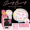 SunnyBunny SPF32 PA+++ Glossy The Skin UV Stick, Pink Lame,