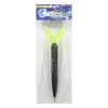 Sunny Shoji Sunny Apollo Uki No. 12, Yellow