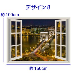 ND Night Scene Tapestry Exquisite Landscape Skyscraper Large Large Room Décor Window Scenery Telework Remote Work Background Decor Wall Decor Fabric (Design 8)