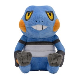 Pokemon Center Original Plush Pokémon Fit Greggle