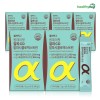 헬씨허그 One Day Fit Alpha CD Alpha Cyclodextrin Powder Stick,