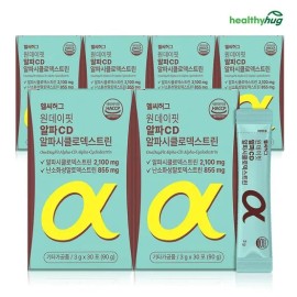 헬씨허그 One Day Fit Alpha CD Alpha Cyclodextrin Powder Stick, 6 months supply / 원데이핏 알파CD 알파시클로덱스트린 분말 스틱 6개월분