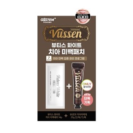 VUSSEN Vutees White Strips 14P Special Set (Special Gift: VUSSEN 28 Teeth Whitening Paste) - VUSSEN Vutees White Strips 14P Special Set (Specia