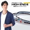 Phiten Rakuwa Neck X50 High-end III Pink 50cm 0211tg475453