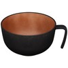 Yamanaka Lacquer Natural Soup Bowl with Handle Black & Brown