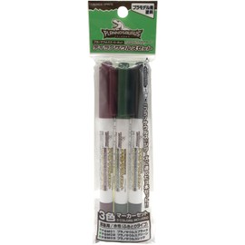 GSI Creos PSMS01 Pranosaurus Marker Set, Tyrannosaurus Set, Markers for Model Painting