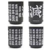 COSPA Demon Blade Pillar Tea Cup Height 3.9 x Diameter