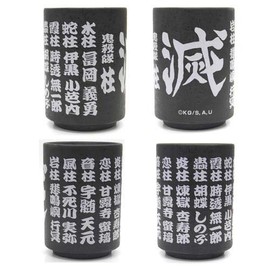 COSPA Demon Blade Pillar Tea Cup Height 3.9 x Diameter 2.8 inches (10 cm) x Diameter 2.8 inches (7.2 cm)
