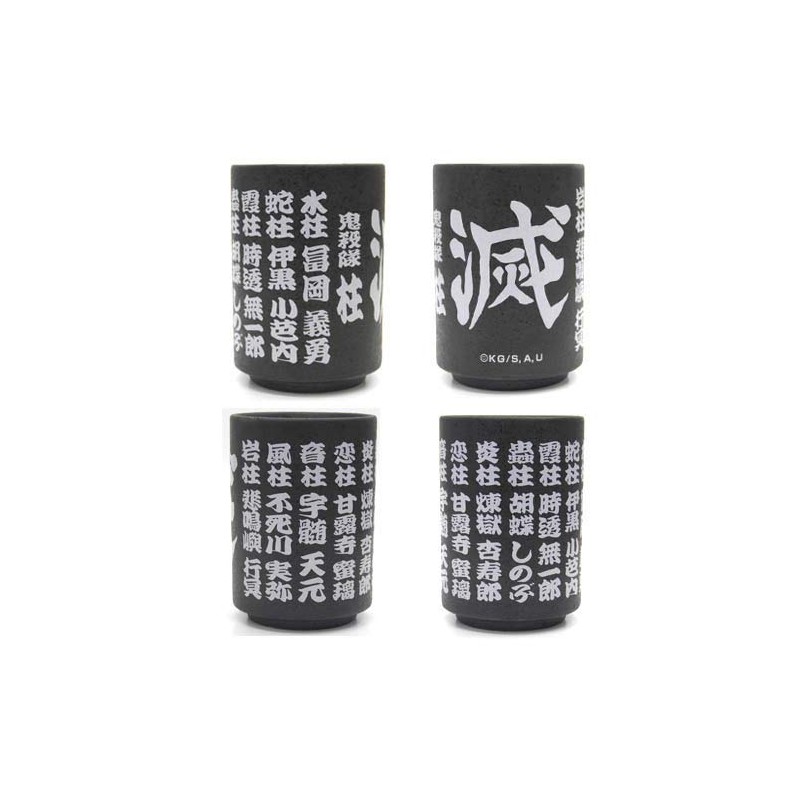 COSPA Demon Blade Pillar Tea Cup Height 3.9 x Diameter