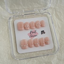 NailHaven｜ French Tip Collection｜ Press-On Nails - 10 Pcs Handmade Acrylic Nails with Cute Designs, Short Nails, and Nail Art, High Quality, Reusable:_FT-54_extra small