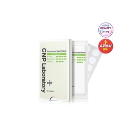 Anti-Blemish Spot Patch 5pcs / 안티 블레미쉬 스팟패치 5매입