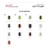 Duo Realis Koninmushi Beetle 028 Shrimp Miso 1.3 inches (32
