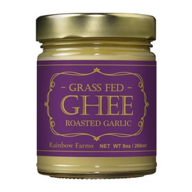 Garlic Grass-Fed Gourmet Ghee Butter 9 oz / 266 ml Pasture-Raised French Butter, Non-GMO, Keto Friendly, Made In USA by Rainbow Farms