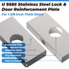 U 9585 Stainless Steel Lock and Door Reinforcement Plate for