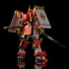 Kotobukiya Frame Arms Girl: Shingen Plastic Model Kit Multicolor