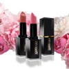 Kiss Affair Creamy