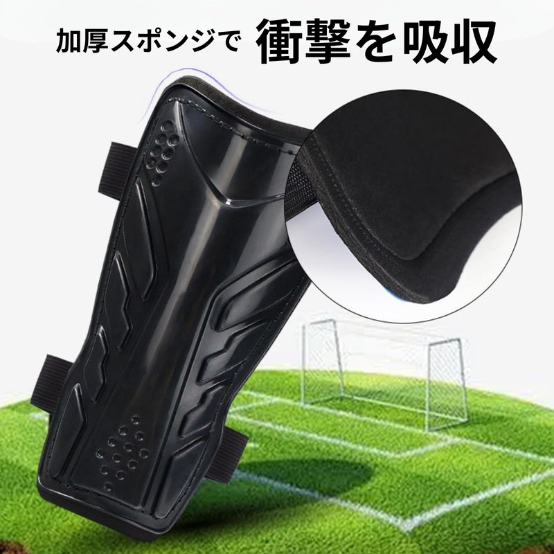 TUISKU Soccer Shin Guards Futsal with Band (Black, S)
