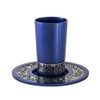 (Blue Cup with Silver Lace) - Wine Goblet Anodized Aluminium