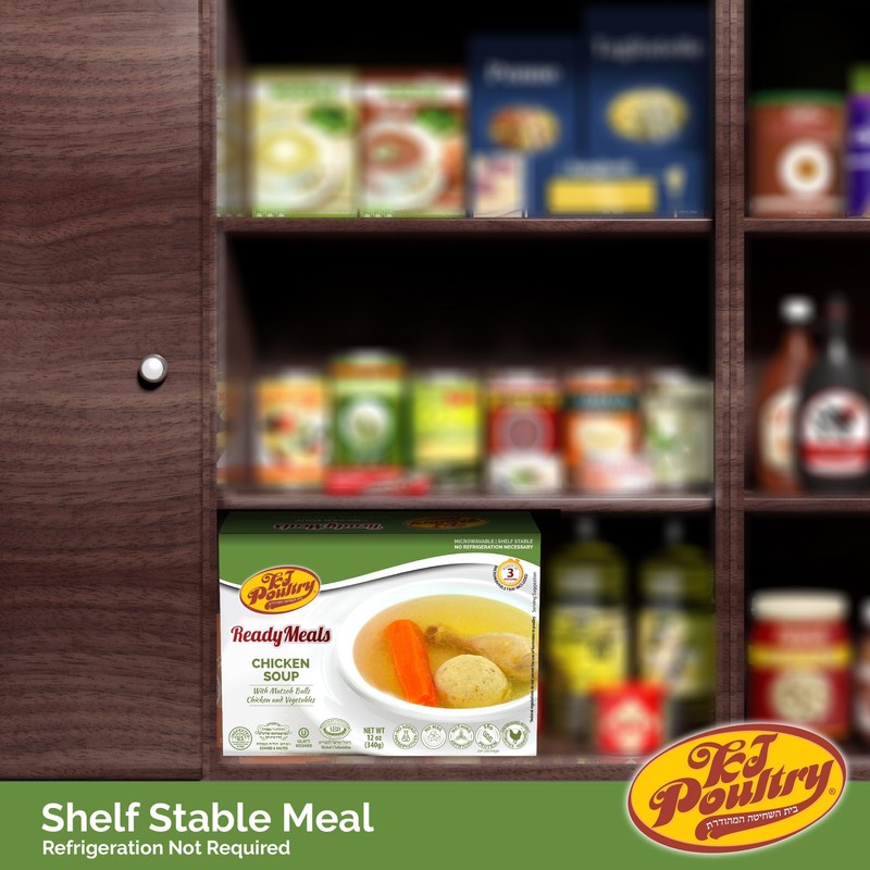 Kosher Matza Ball Chicken Soup & Vegetables, CHOMETZ NOT for