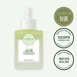 Cure 31 Aloe Capsule Ampoule 30ml + Green Tea Mask Wash-Off 60ml All-in-One Skin Soothing Set Moisture Barrier Skin Cooling / 큐어31 알로에 캡슐 앰플 30ml + 그린티 마스크 워시오프 60ml 올인원 피부 진정 세트 수분장벽 피부 쿨링