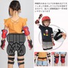 Kids Hip Protector, Ass Pad for Sports and Practice, Fall