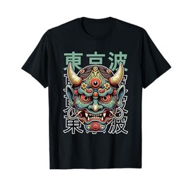 Yokai Oni Face Mask Japanese Devil Japanese Demon Oni Mask T-Shirt