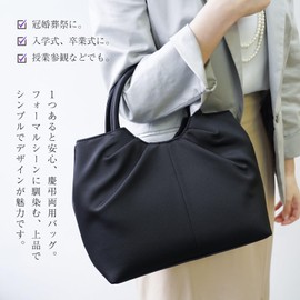 Plex Formal Bag, Tuck Round Tote Handbag, For Ceremonial Occasions, Schools, Occasions, Black, Black