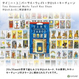 Tiny Universal Waite Tarot Key Chain, Tarot Divination, Japanese Instruction Manual Included, Genuine Product, 78 Tarot Cards, Mini Size