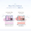 hince ALL-ROUND EYE PALETTE All-Round Eye Palette (04 HEATHER BLUE)