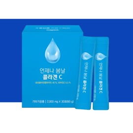 Hair Collagen Low Molecular Collagen Peptide Inner Beauty 1 Month / 모발콜라겐 저분자콜라겐 펩타이드 이너뷰티 1개월