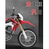 JFG Motorcycle Front Fork Guard Fork Cover, 7.0 inches (178
