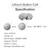 PGSONIC CR2016 3V Lithium Battery (5pcs)
