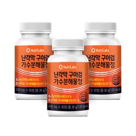 Nature Dew Health Mall Partner Egg shell membrane hydrolyzate Egg shell membrane NEM rail membrane Guar gum efficacy 60 tablets, 3 units / 난각막 가수분해물 난각막 NEM 난간막 구아검 효능 60정, 3개
