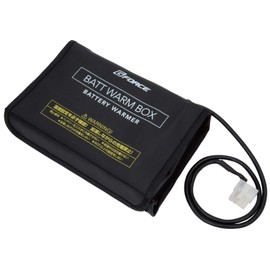 Batt Warm Box for Tyre Warmer PRO G0296