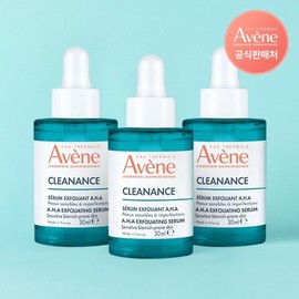 Avene Cleanance Serum 30ml 3pcs / 아벤느 클리낭스 세럼 30ml 3개