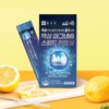 Chong Kun Dang Liquid Magnesium Speed ​​Immune Shot 25g x 15 packets 1 / 종근당 액상 마그네슘 스피드 이뮨샷 25g x 15포 1개