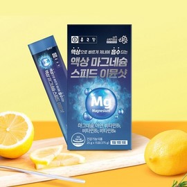 Chong Kun Dang Liquid Magnesium Speed ​​Immune Shot 25g x 15 packets 1 / 종근당 액상 마그네슘 스피드 이뮨샷 25g x 15포 1개