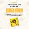 Yes, mayo Yogomayo Mango Pro Mini Block Bit Nail Drill