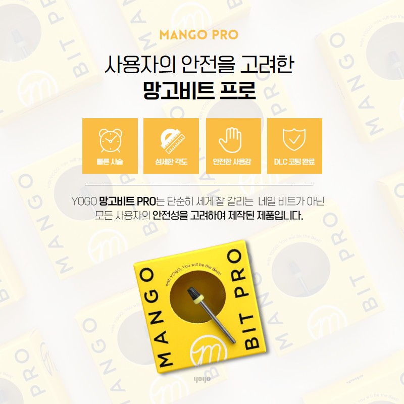 Yes, mayo Yogomayo Mango Pro Mini Block Bit Nail Drill