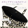 Nomadra Tote Bag, Leopard Pattern, Mother's Bag, Women's, Leopard, Animal,