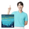 Dr.Lin Fish Bone Calcium DK2 Premium 1 month supply /