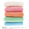 Bath Towel, Sunny Color, Microfiber, Green, Approx. 23.6 x 47.2