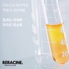 Lyricin Liracyne AC Control Ampoule Trouble Pore Serum 30ml /