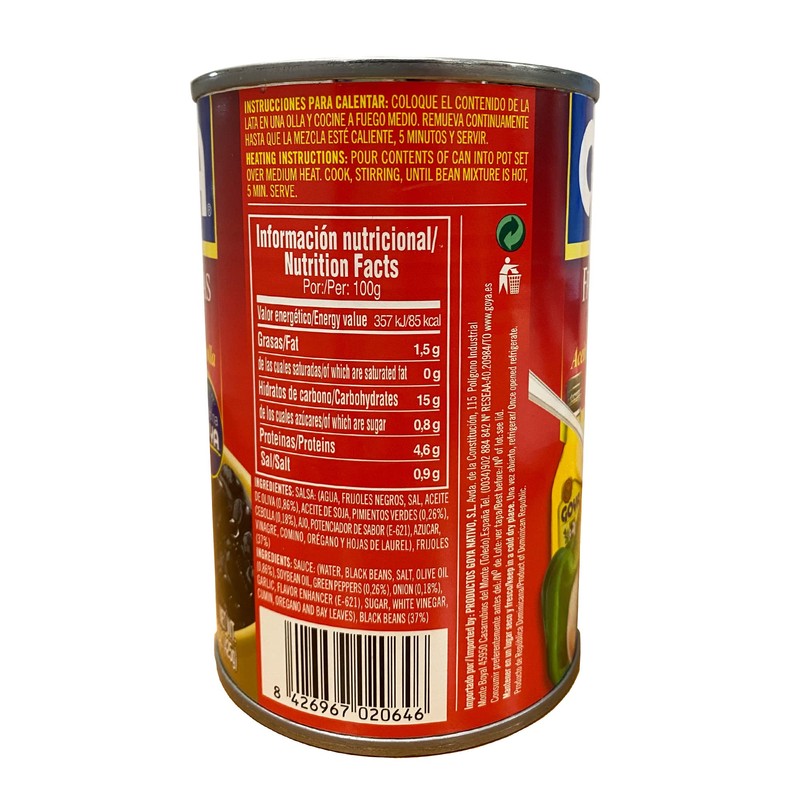 Goya Black Canned Beans in Sauce (Caraotas), 425g (Pack of